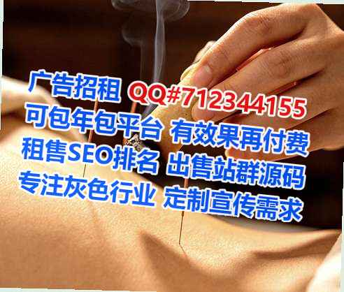 彰武生子网络科技工作室